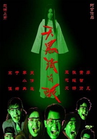 调教美女vk
