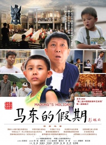 国产精品白丝在线观看有码